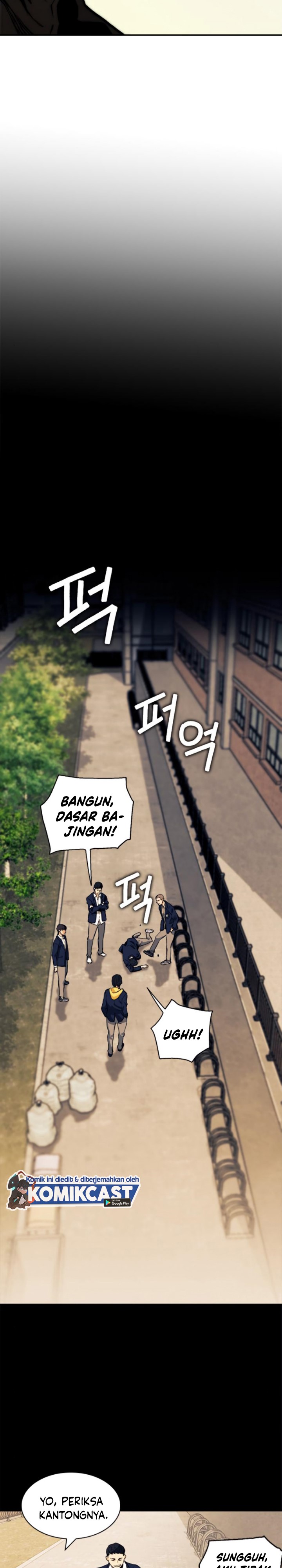 The Seoul Station Druid Chapter 08 - 243
