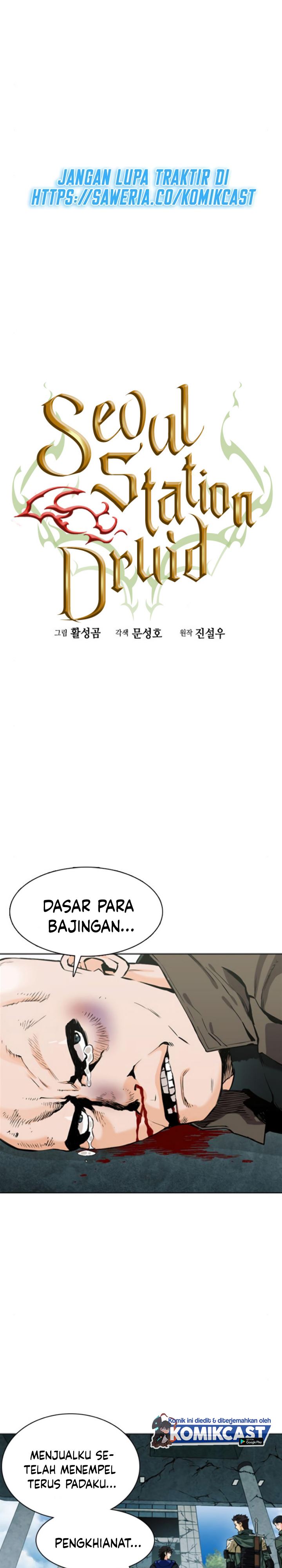 The Seoul Station Druid Chapter 10 - 331