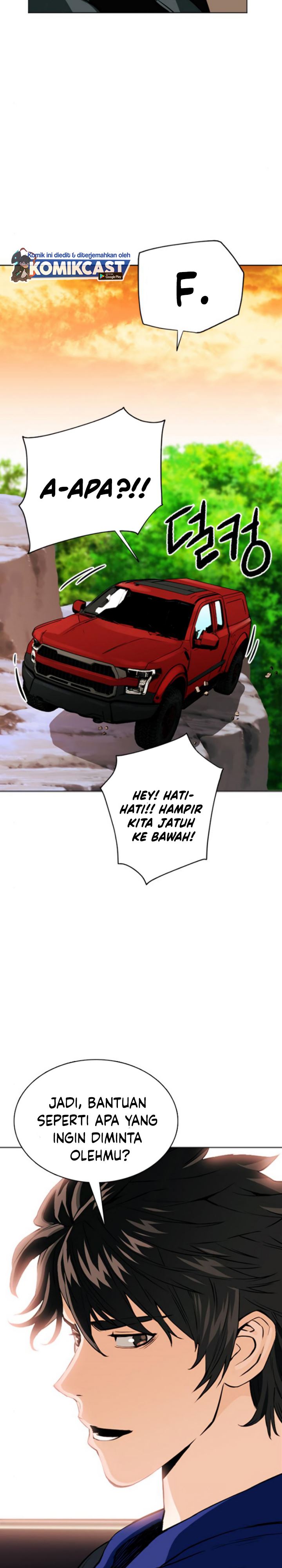 The Seoul Station Druid Chapter 10 - 369