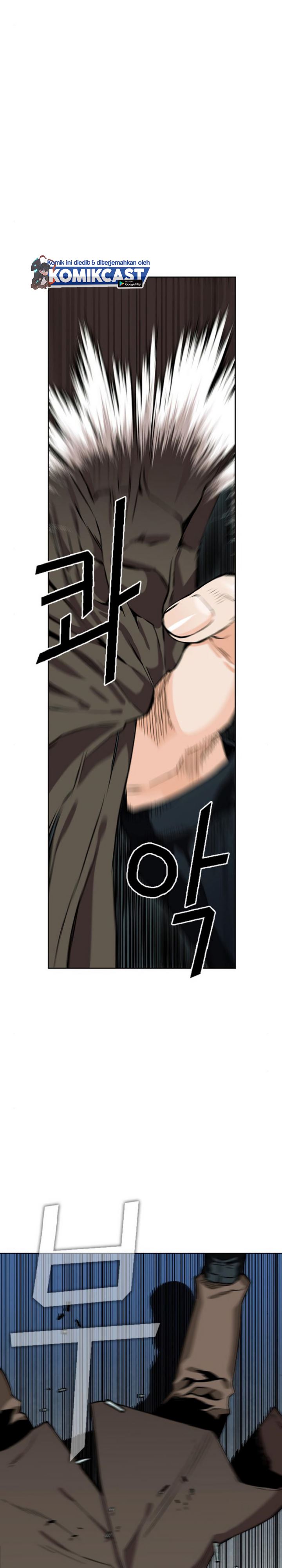 The Seoul Station Druid Chapter 10 - 317
