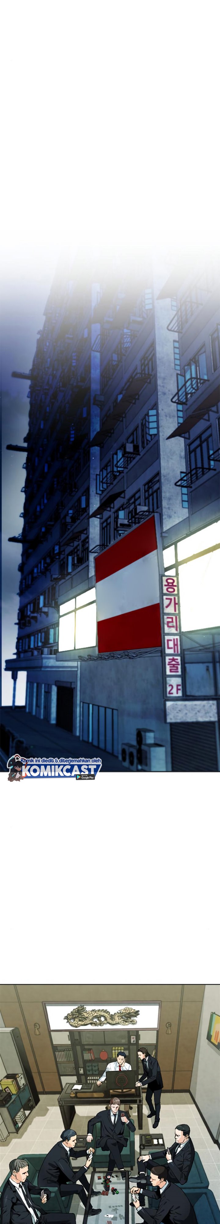 The Seoul Station Druid Chapter 12 - 369