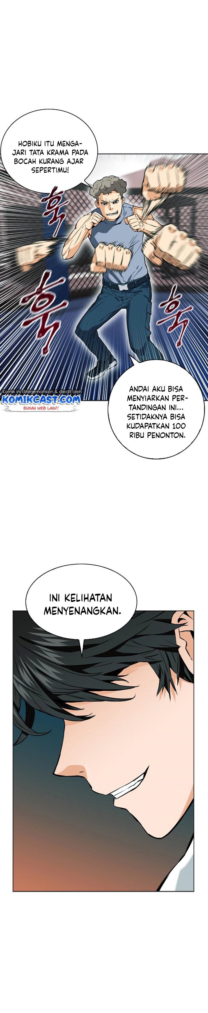 The Seoul Station Druid Chapter 14 - 379