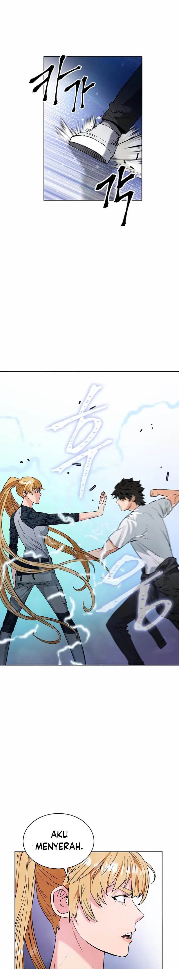 The Seoul Station Druid Chapter 15 - 375