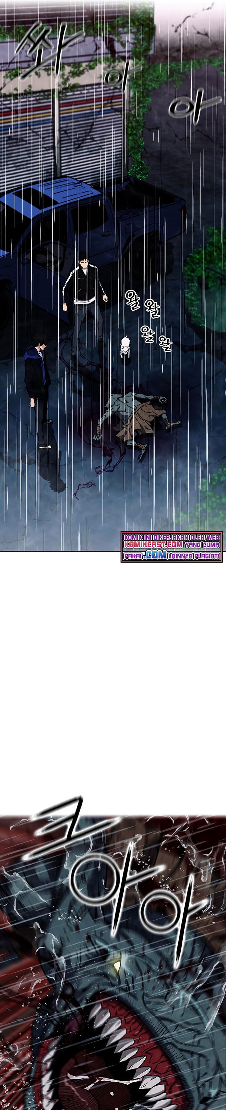 The Seoul Station Druid Chapter 20 - 321