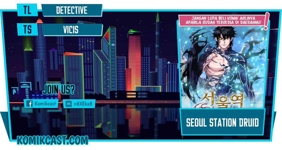The Seoul Station Druid Chapter 23 - 217