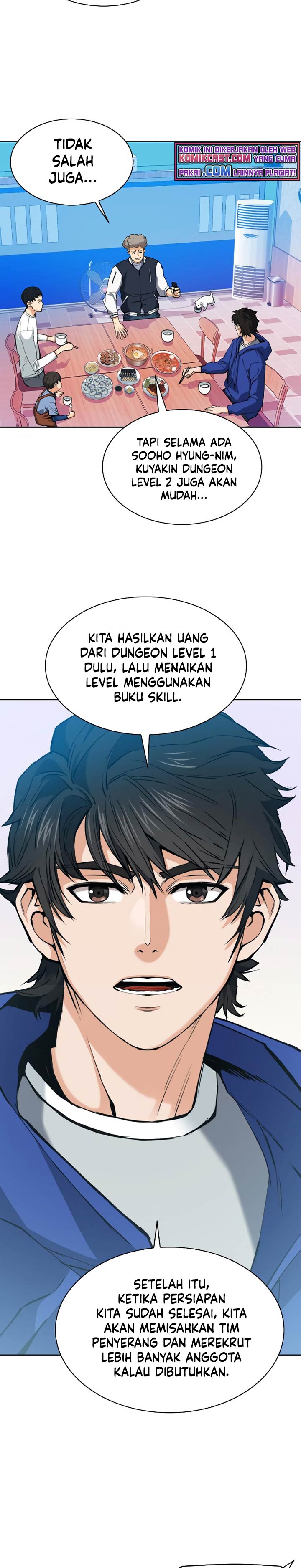 The Seoul Station Druid Chapter 23 - 235