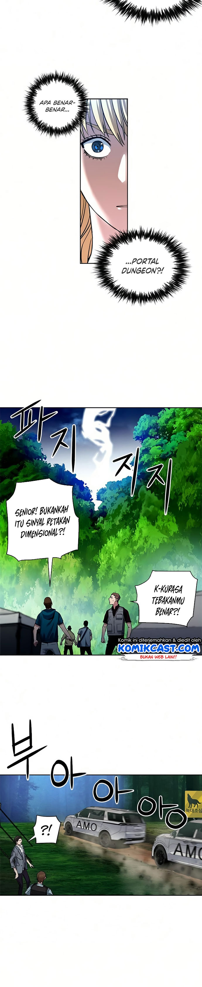 The Seoul Station Druid Chapter 36 - 335