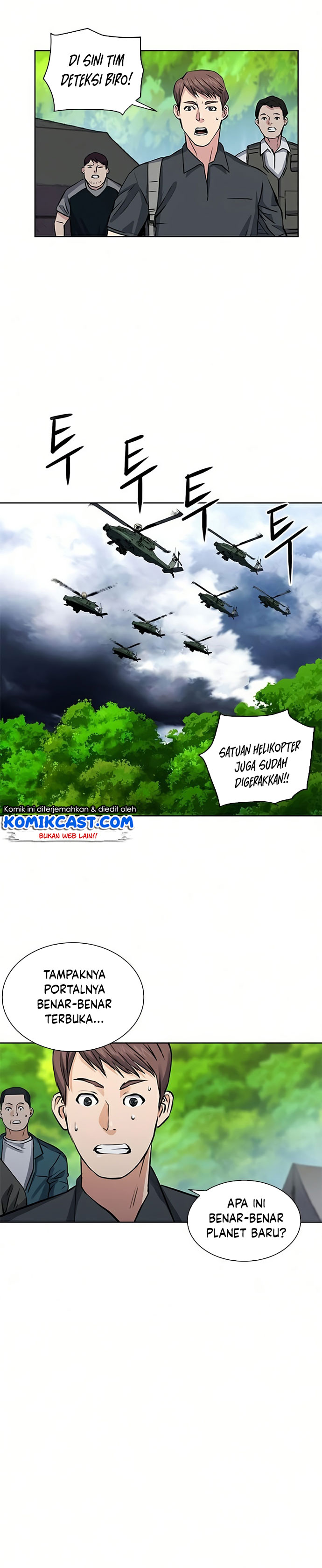 The Seoul Station Druid Chapter 36 - 337