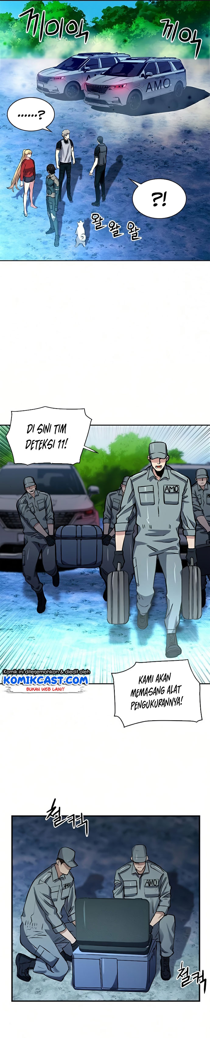 The Seoul Station Druid Chapter 36 - 345