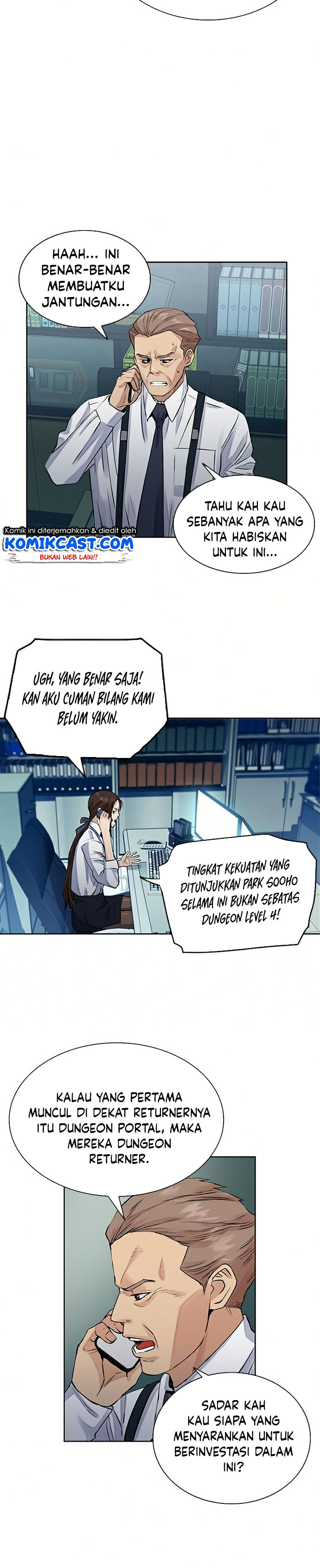 The Seoul Station Druid Chapter 36 - 355
