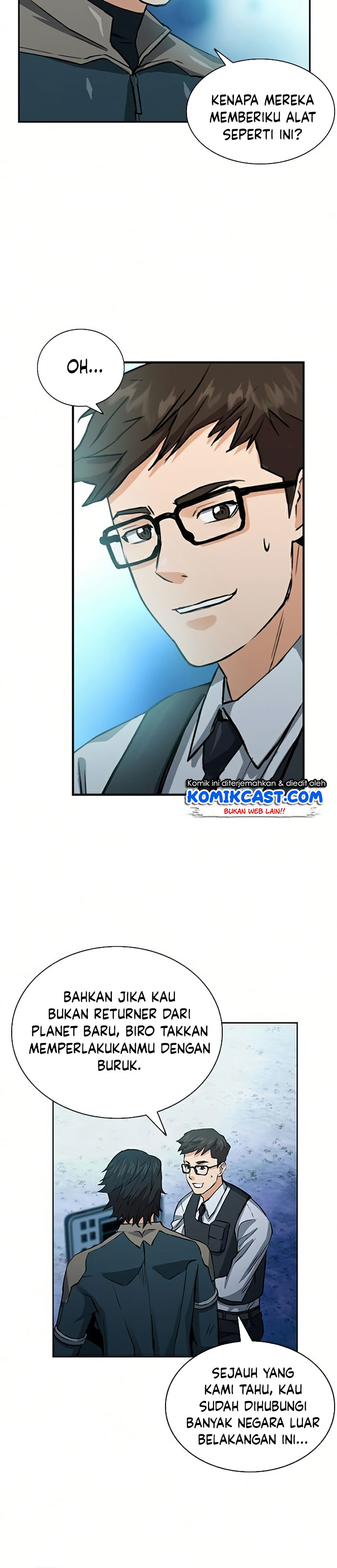 The Seoul Station Druid Chapter 36 - 367
