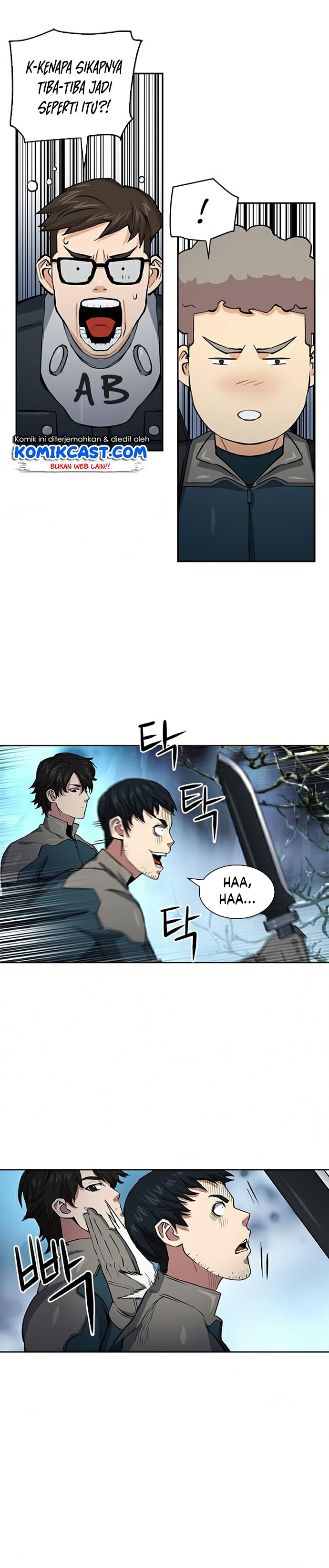The Seoul Station Druid Chapter 36 - 403