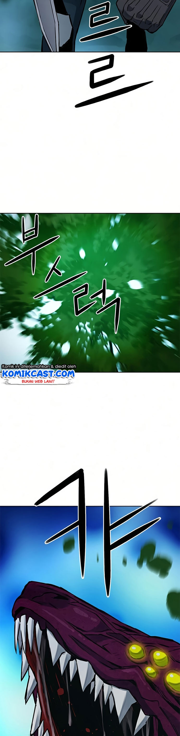 The Seoul Station Druid Chapter 36 - 411