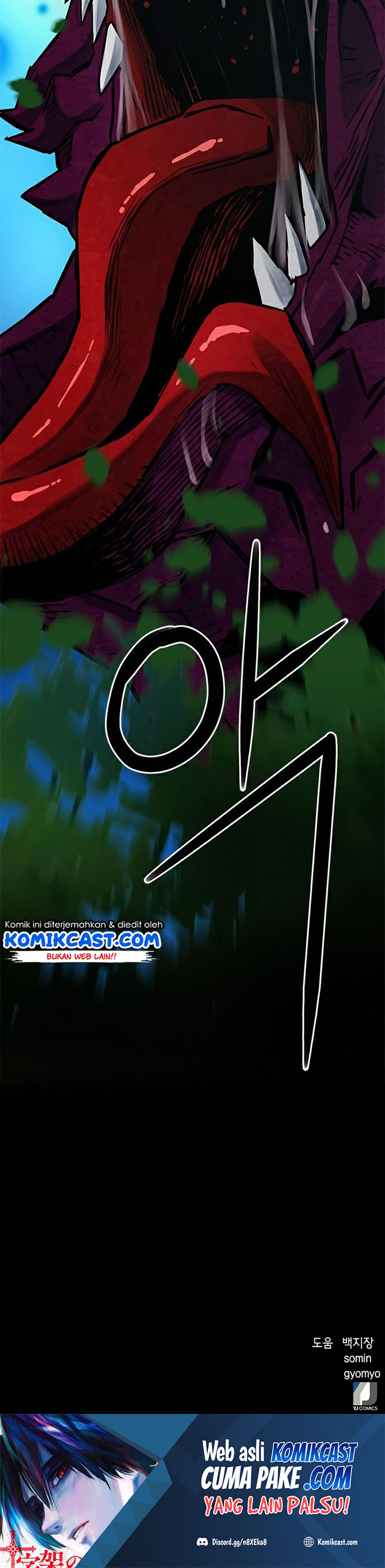 The Seoul Station Druid Chapter 36 - 413