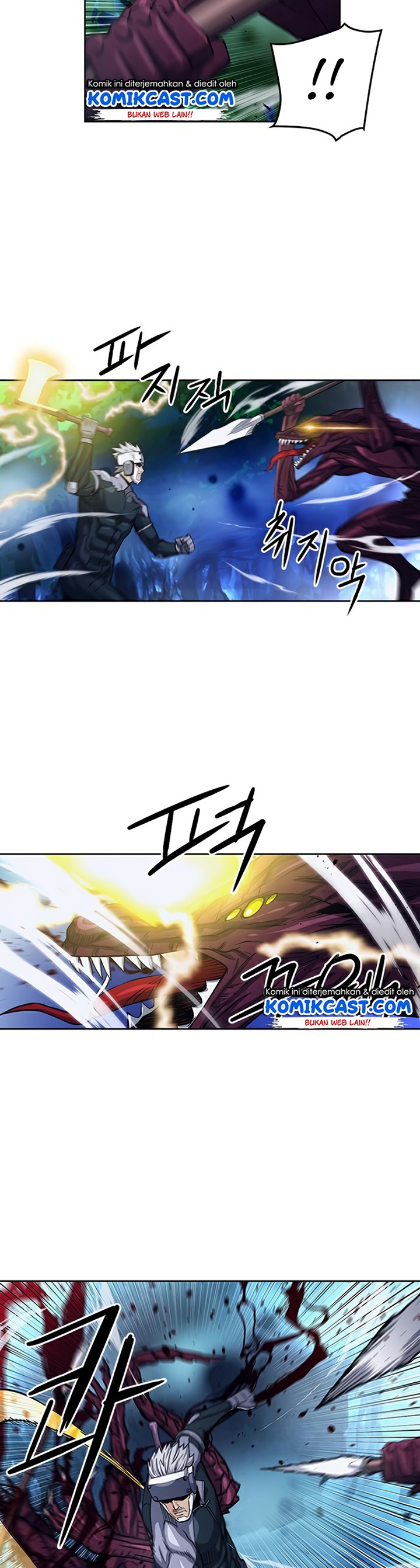 The Seoul Station Druid Chapter 47 - 355