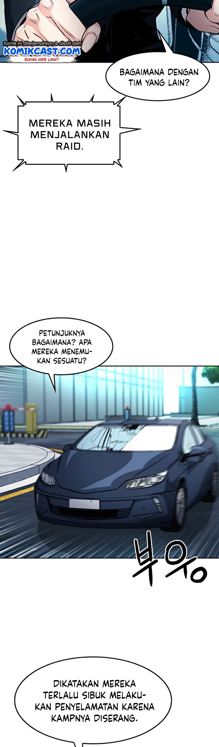 The Seoul Station Druid Chapter 47 - 411