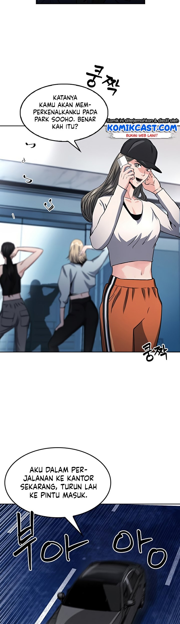 The Seoul Station Druid Chapter 49 - 327