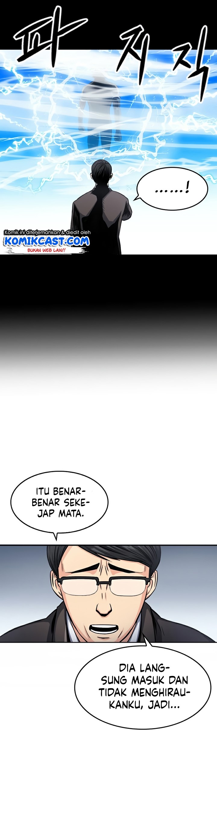 The Seoul Station Druid Chapter 49 - 383