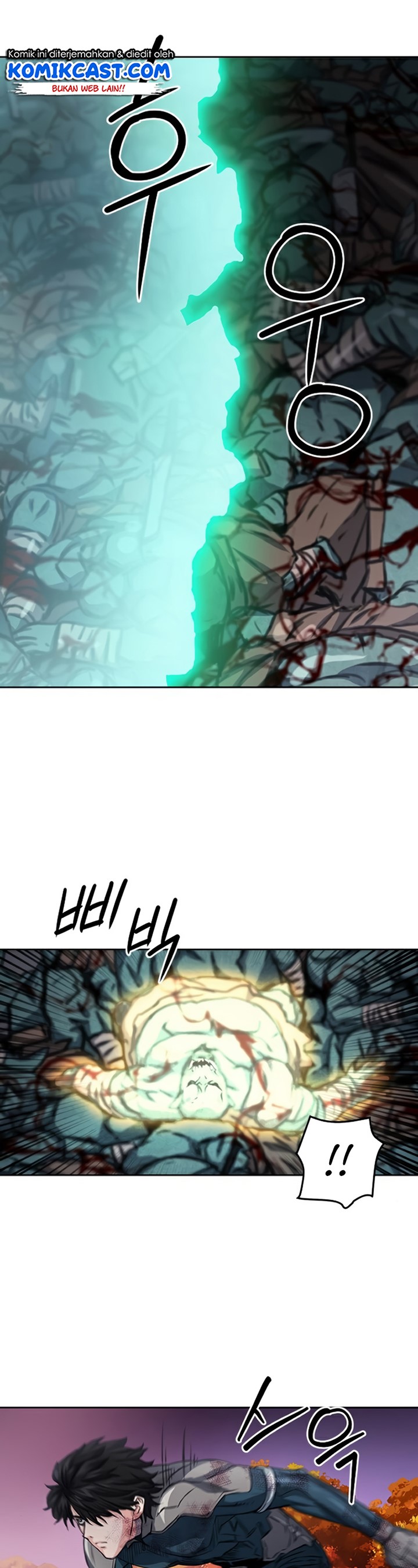 The Seoul Station Druid Chapter 49 - 397