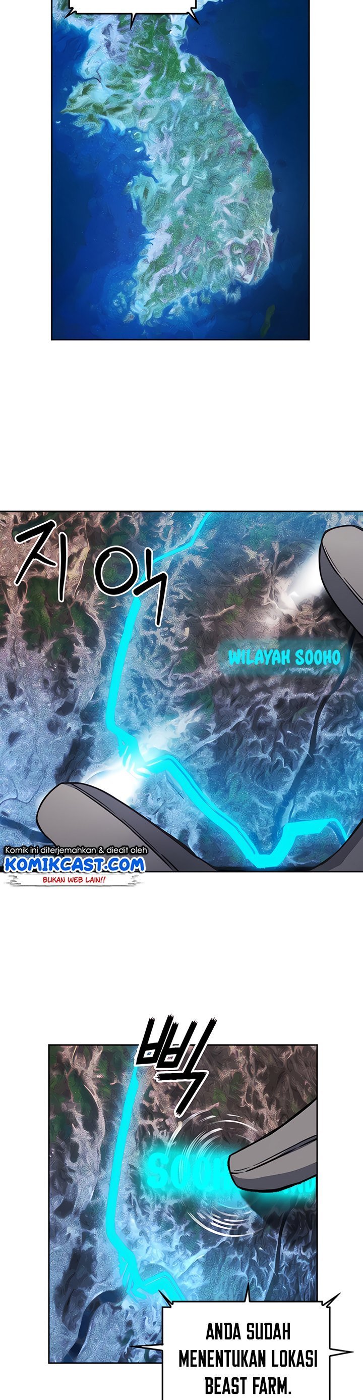 The Seoul Station Druid Chapter 50 - 305