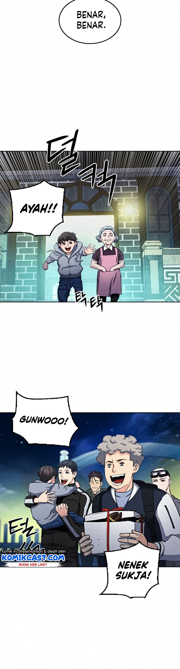 The Seoul Station Druid Chapter 51 - 351