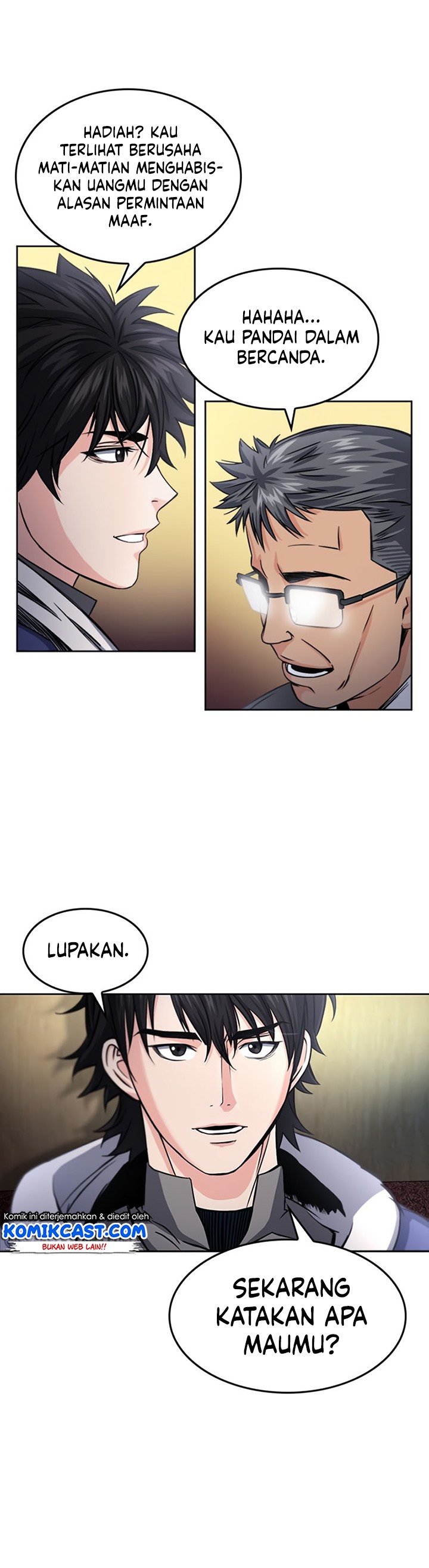 The Seoul Station Druid Chapter 52 - 339