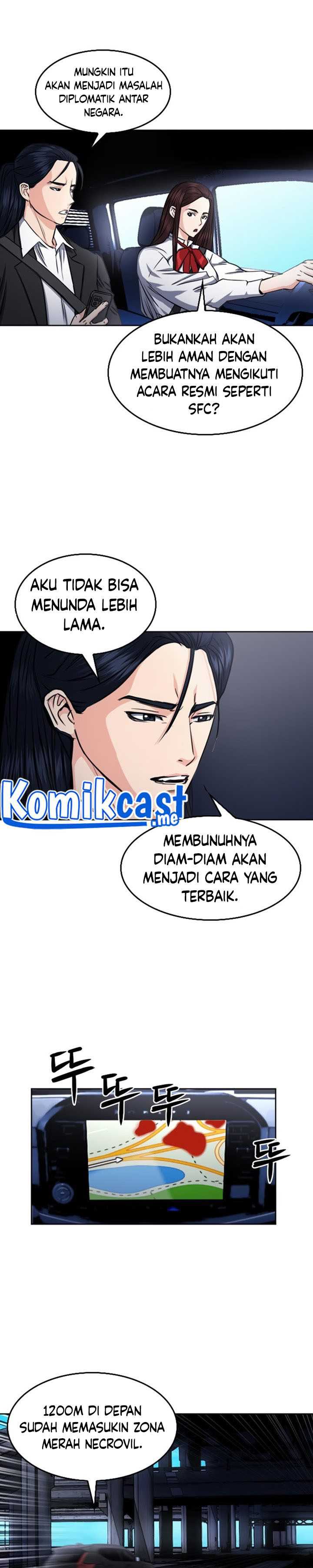 The Seoul Station Druid Chapter 56 - 265