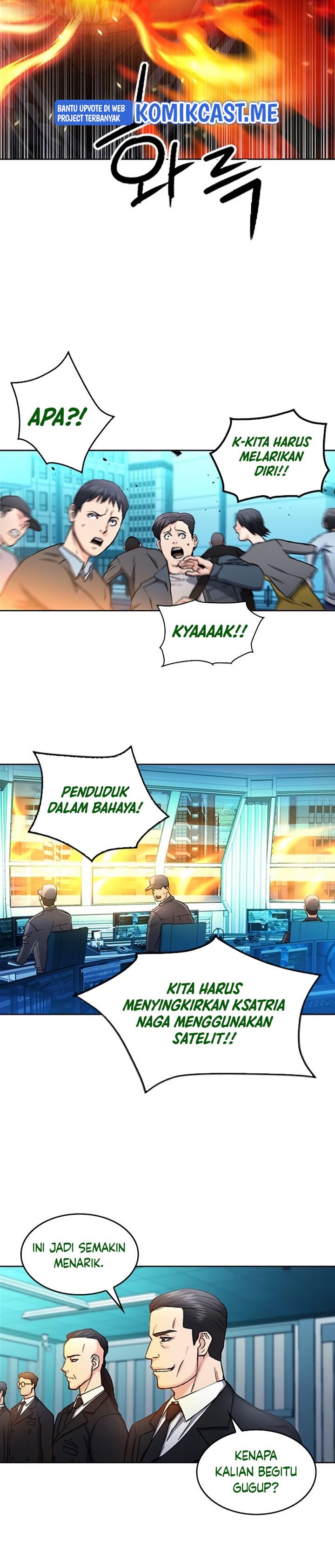 The Seoul Station Druid Chapter 68 - 267