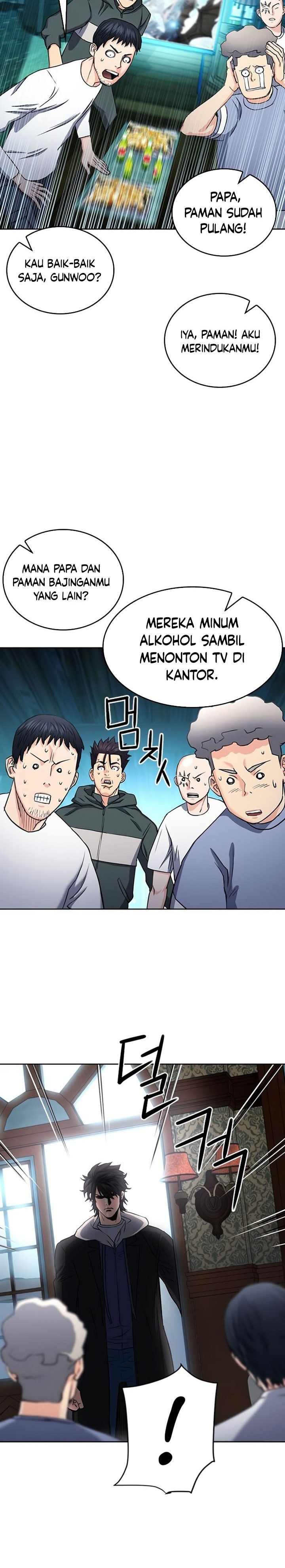 The Seoul Station Druid Chapter 68 - 297