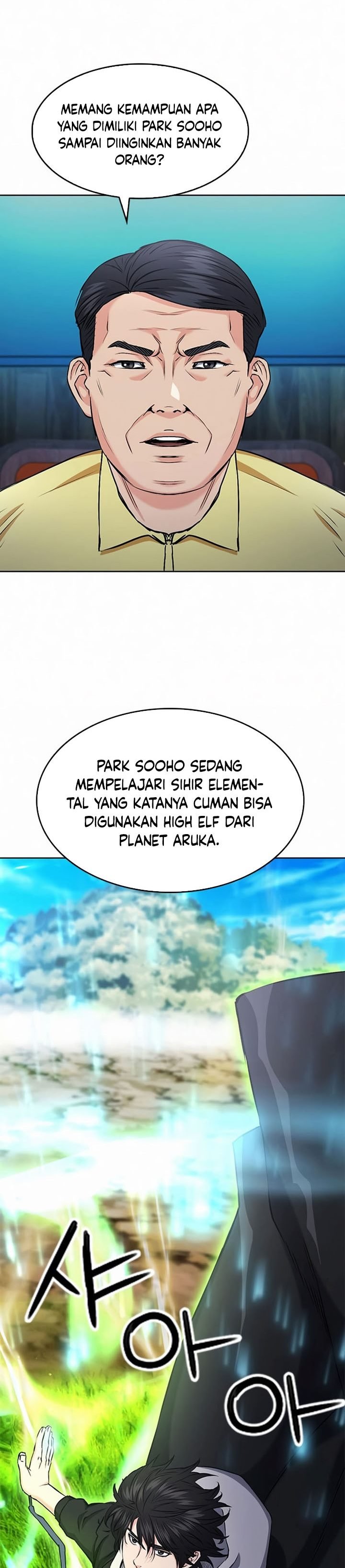 The Seoul Station Druid Chapter 69 - 289