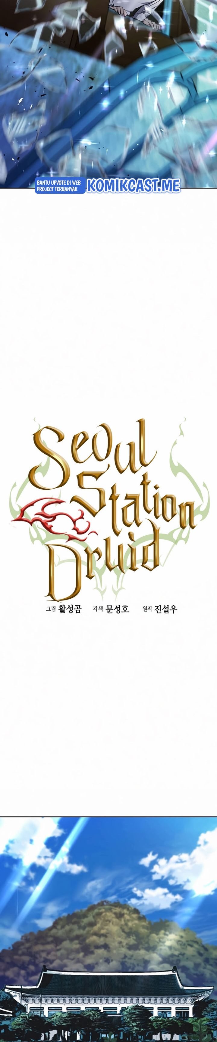 The Seoul Station Druid Chapter 69 - 263