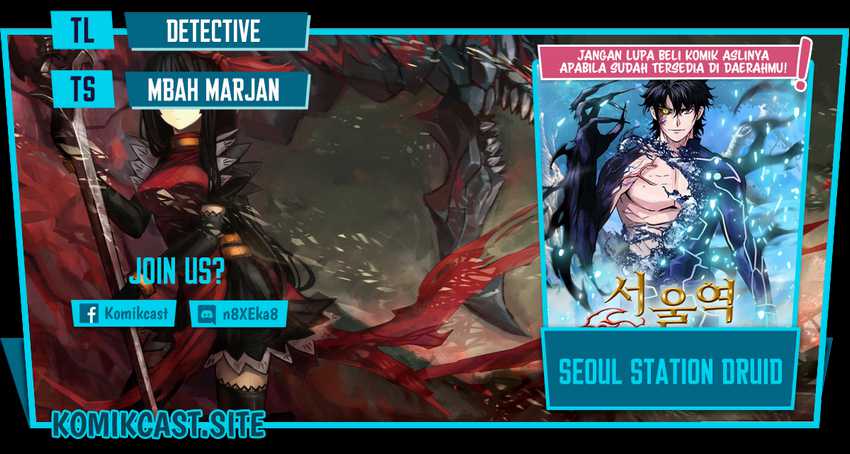 The Seoul Station Druid Chapter 77 - 331