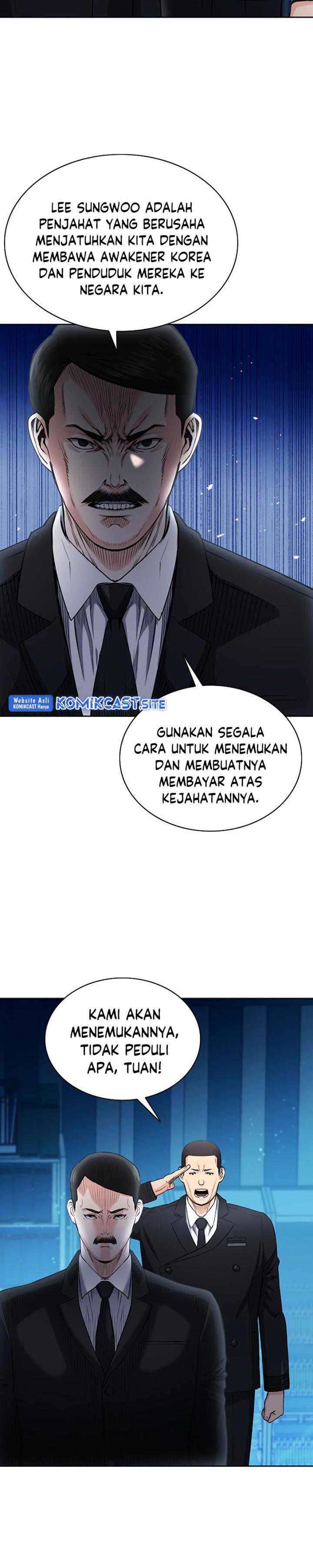 The Seoul Station Druid Chapter 77 - 349