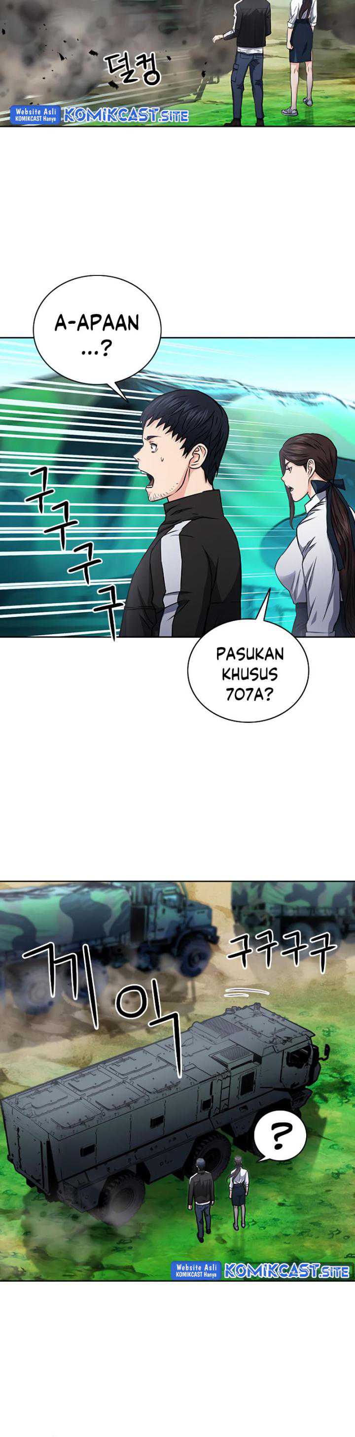 The Seoul Station Druid Chapter 77 - 381
