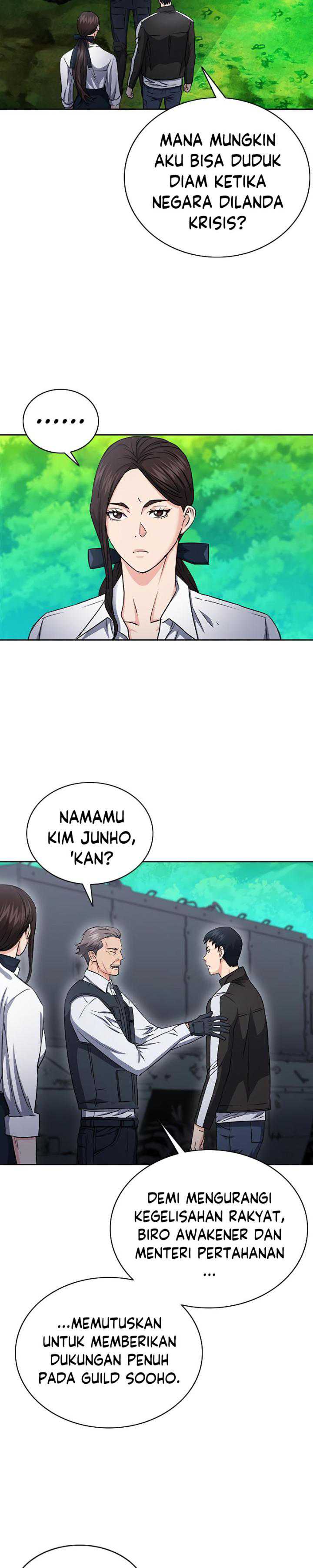 The Seoul Station Druid Chapter 77 - 385