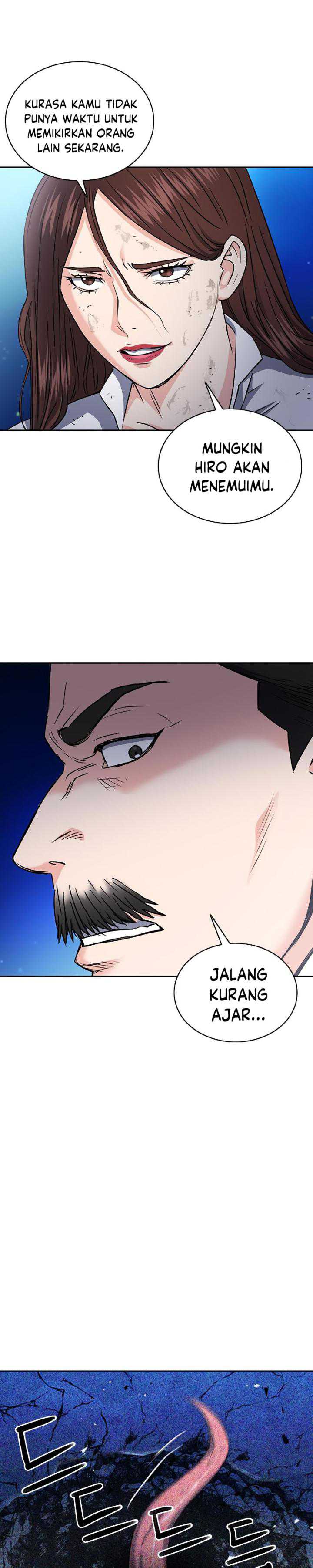 The Seoul Station Druid Chapter 77 - 343