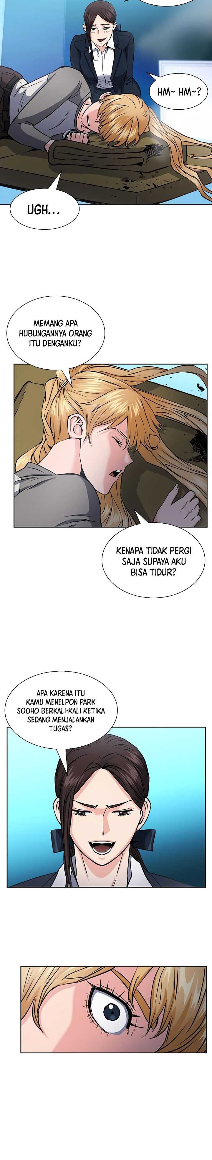 The Seoul Station Druid Chapter 78 - 299