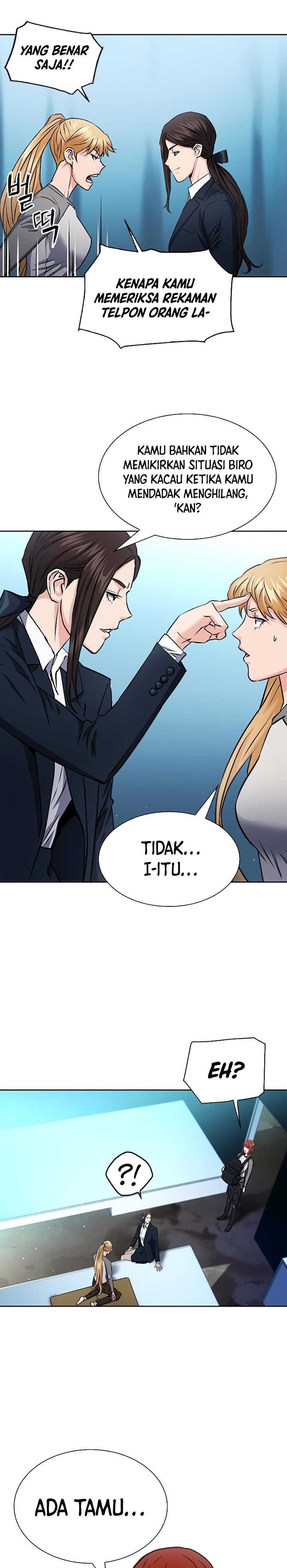 The Seoul Station Druid Chapter 78 - 301