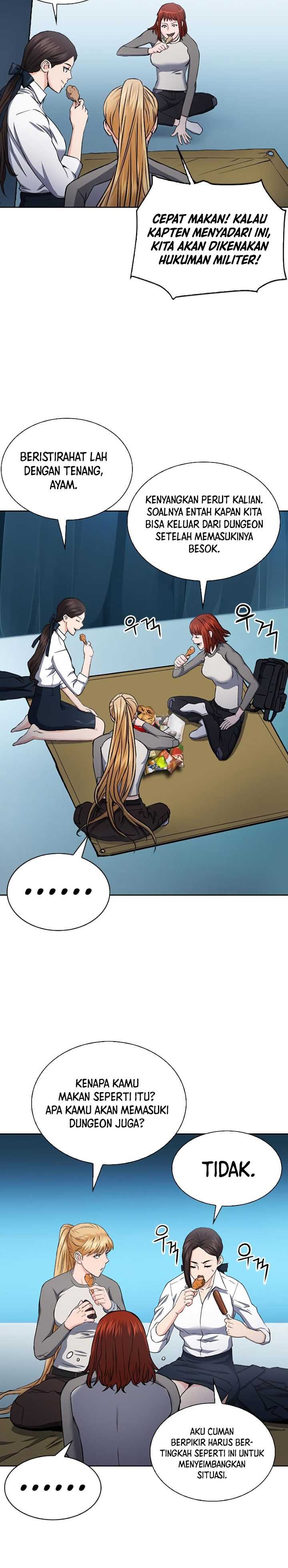 The Seoul Station Druid Chapter 78 - 307