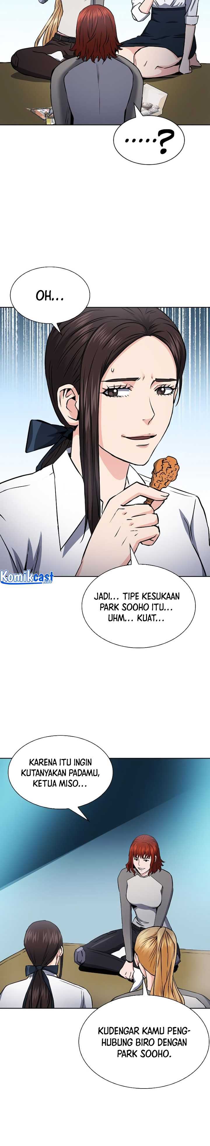 The Seoul Station Druid Chapter 78 - 315