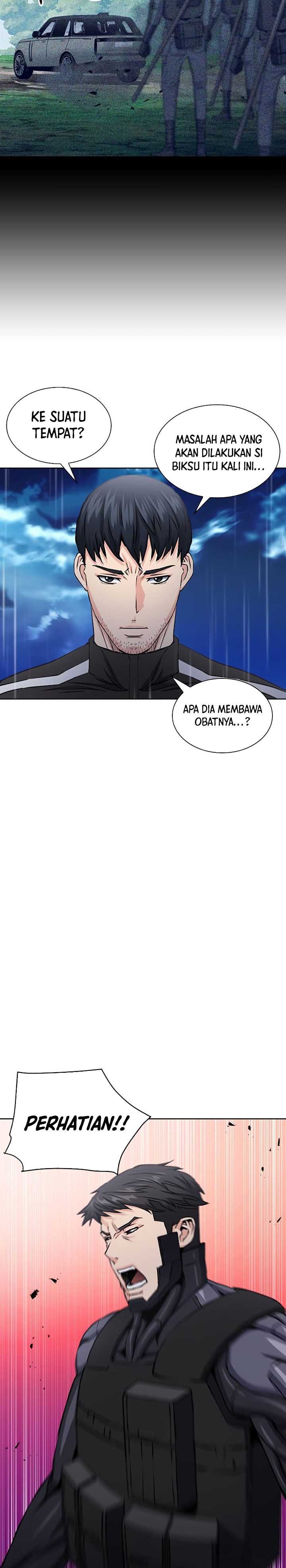 The Seoul Station Druid Chapter 78 - 327