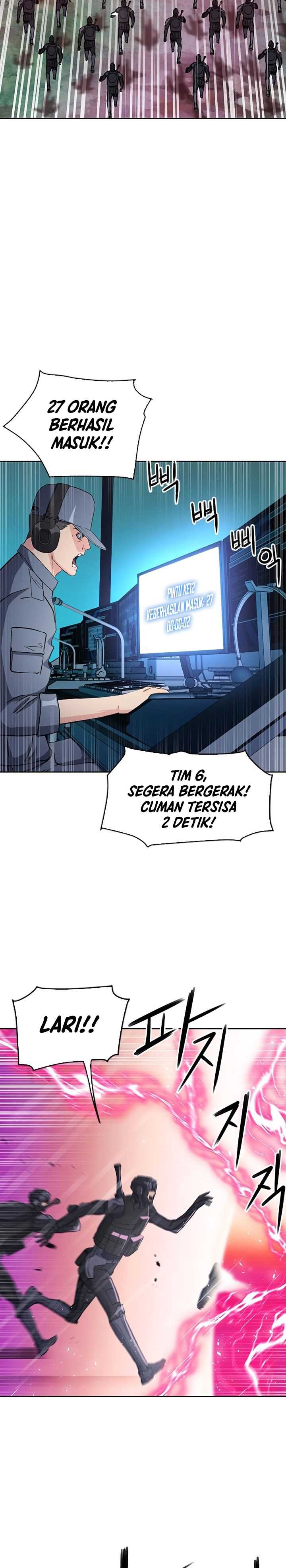 The Seoul Station Druid Chapter 78 - 333