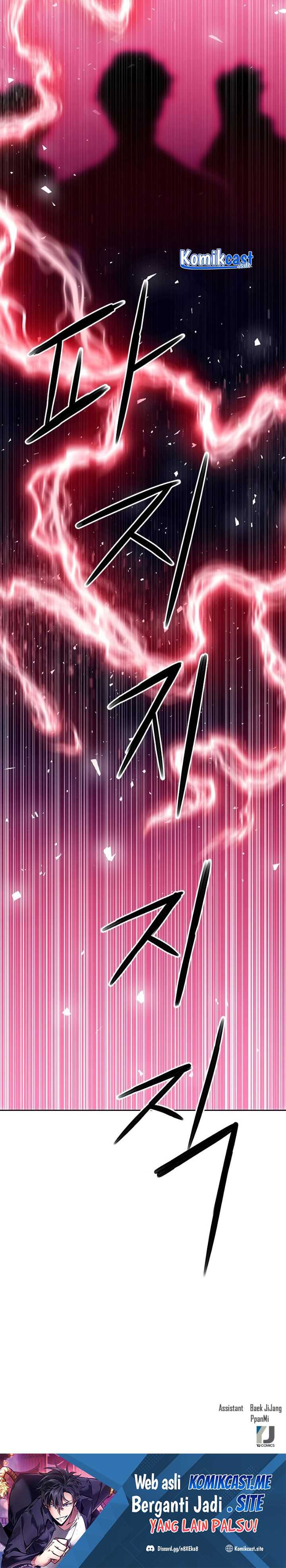 The Seoul Station Druid Chapter 78 - 341