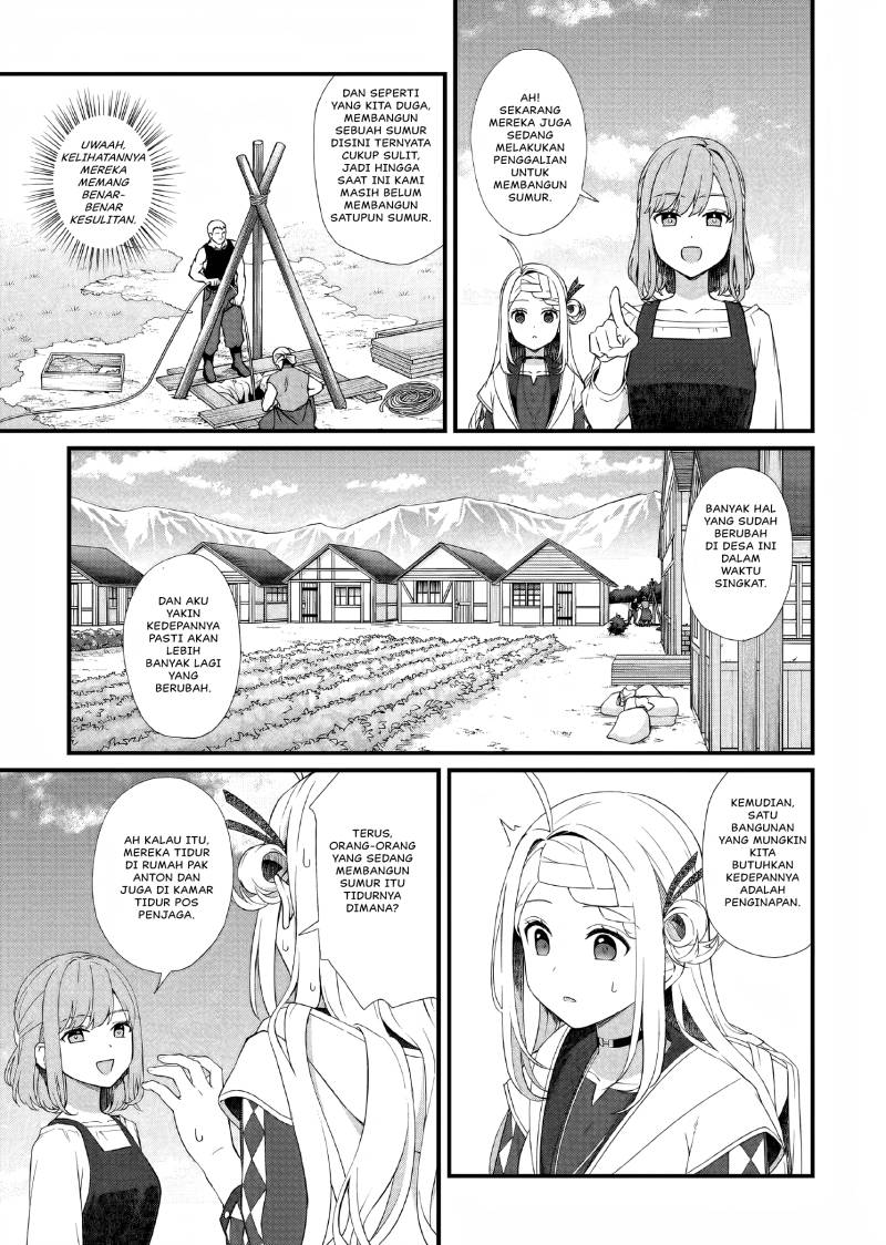 The Small Village Of The Young Lady Without Blessing Chapter 29 - 117