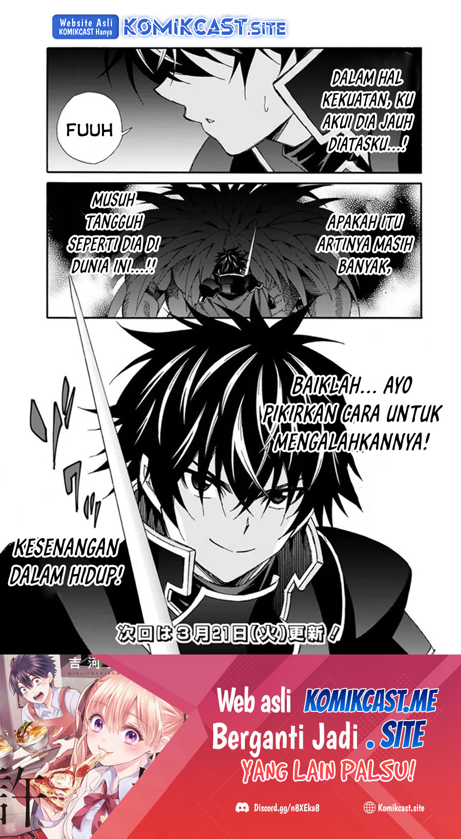 The Strongest Harem Of Nobles Chapter 20 - 133