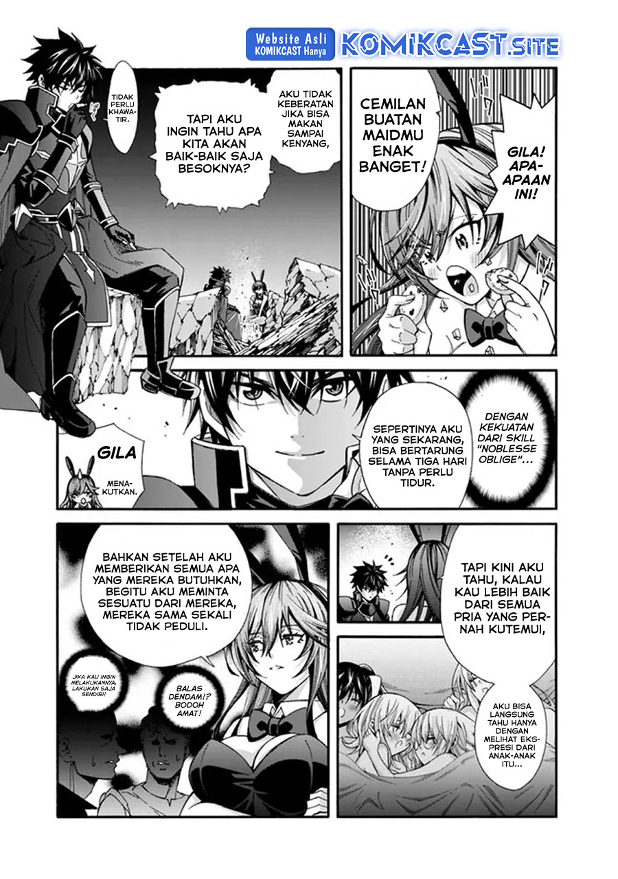The Strongest Harem Of Nobles Chapter 20 - 117