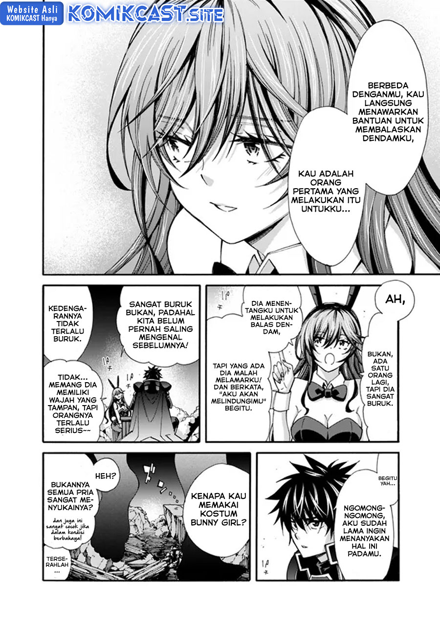 The Strongest Harem Of Nobles Chapter 20 - 119