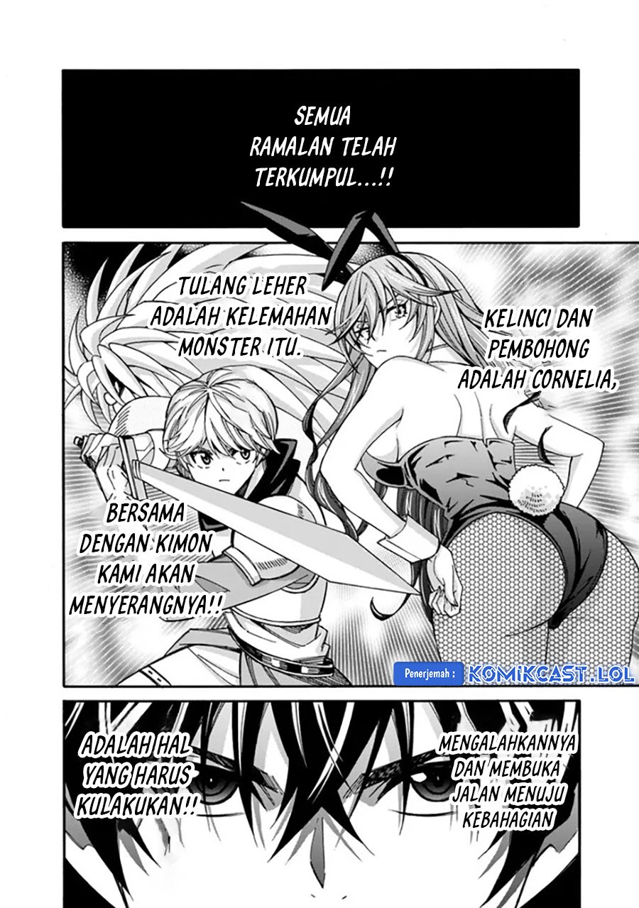 The Strongest Harem Of Nobles Chapter 21 - 117