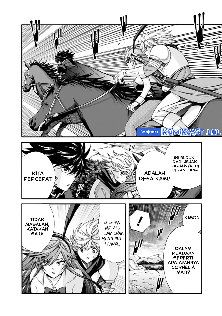 The Strongest Harem Of Nobles Chapter 21 - 121