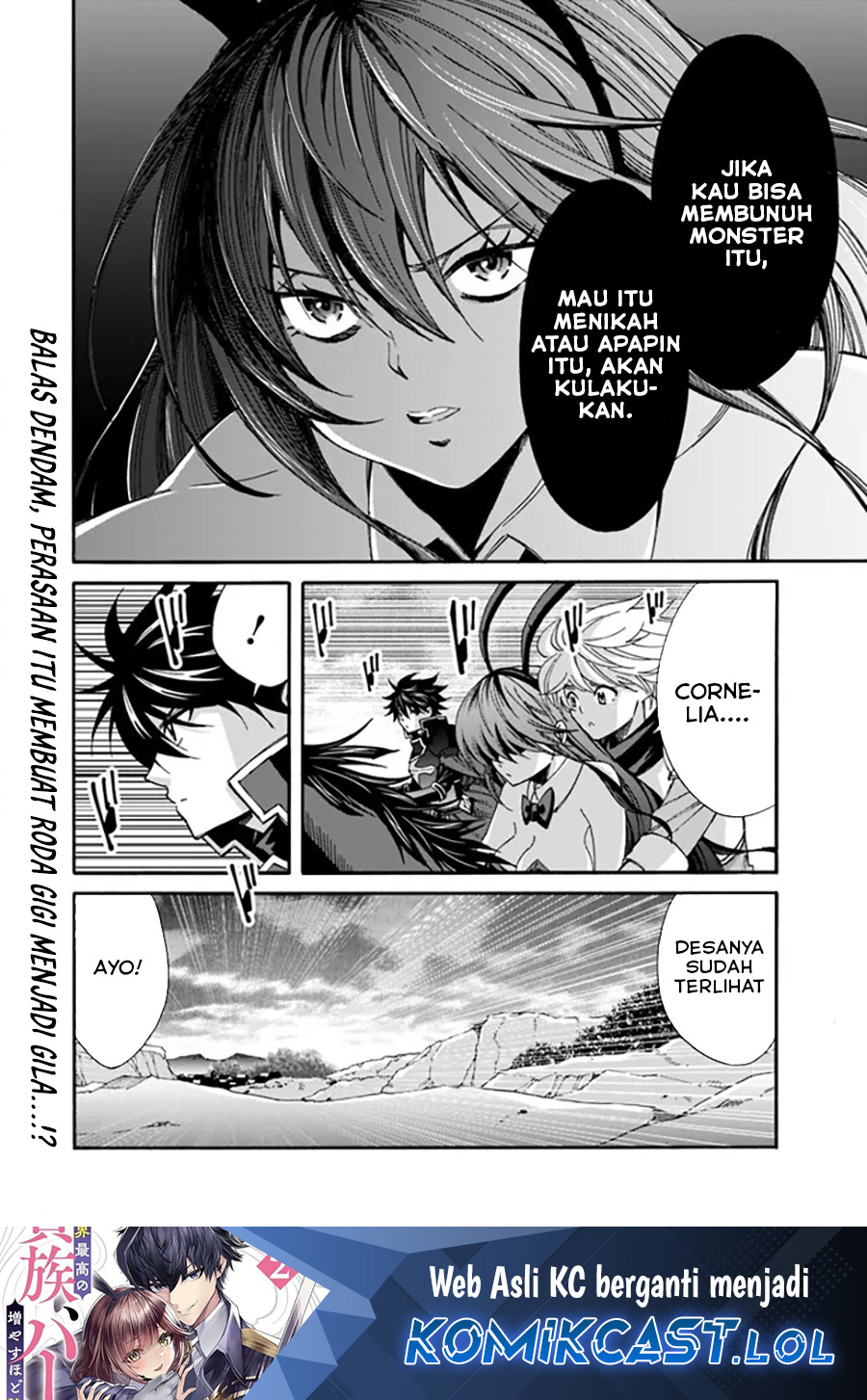 The Strongest Harem Of Nobles Chapter 21 - 125